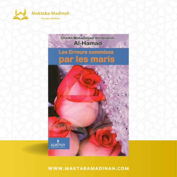 Les Erreurs Commises Par Les Maris