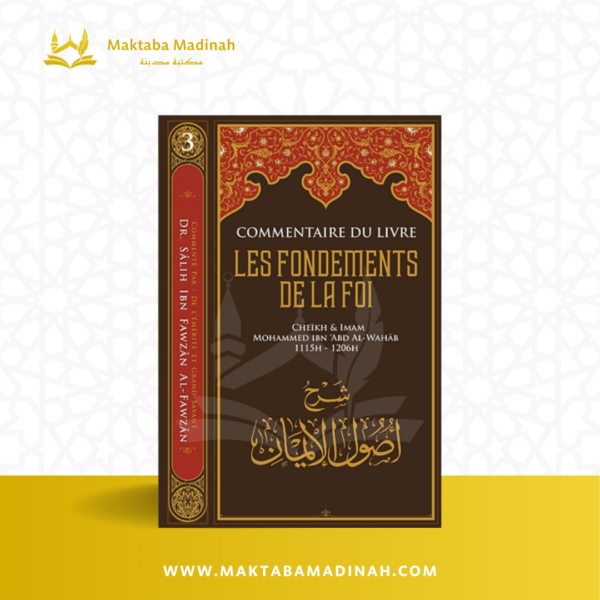 Commentaire Du Livre Les Fondements De La Foi