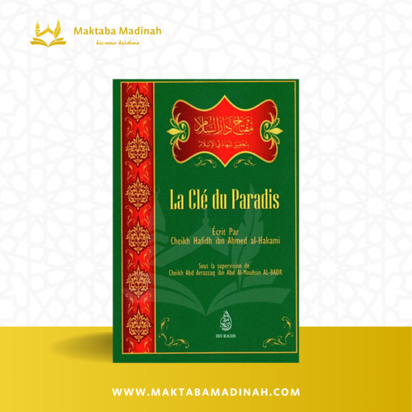 La Clé Du Paradis