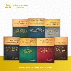 PACK EDITIONS TAWBAH - 7 LIVRES