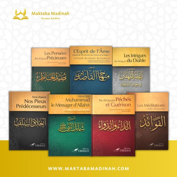PACK EDITIONS TAWBAH - 7 LIVRES