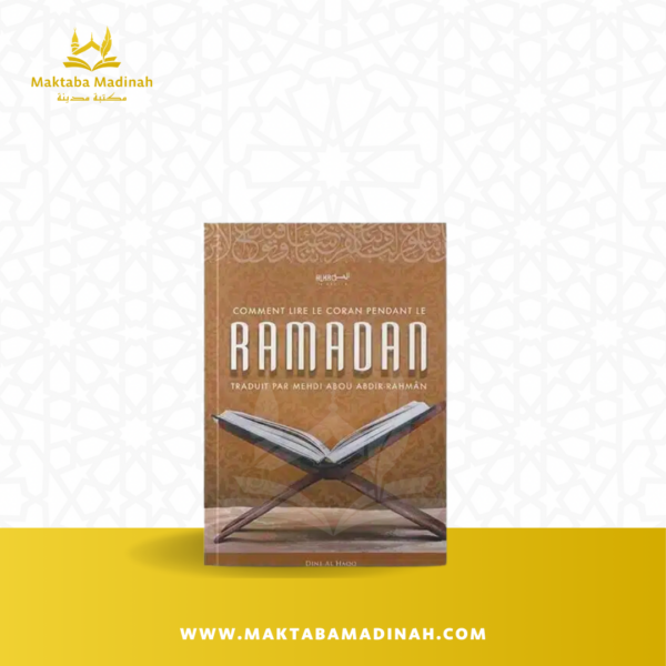 Comment lire le Coran pendant le Ramadan