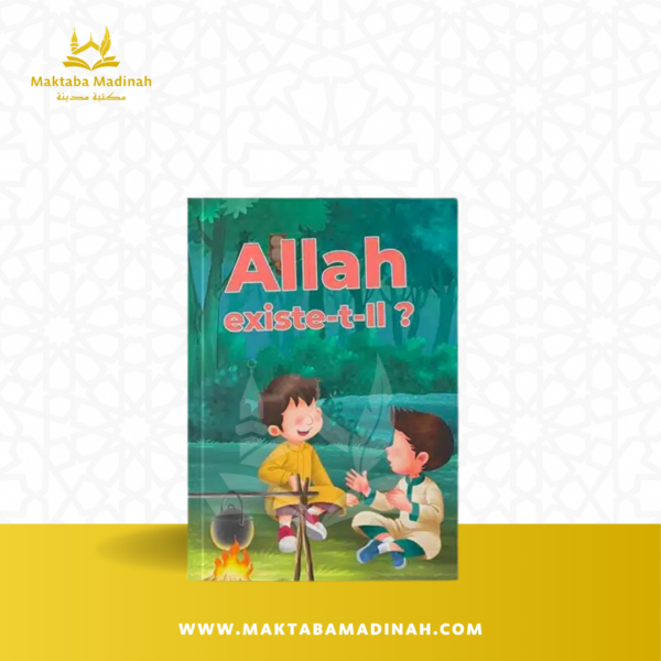 Allah existe-t-il ?