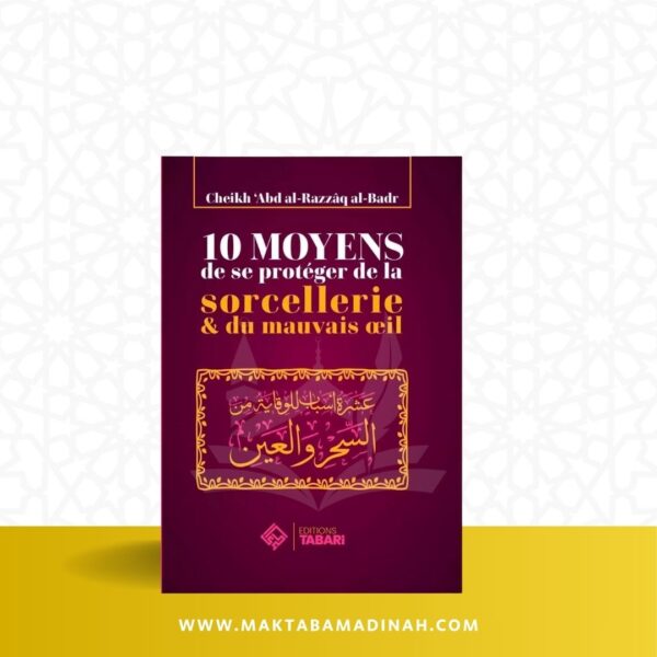 10 moyens de se protéger de la sorcellerie et du mauvais œil