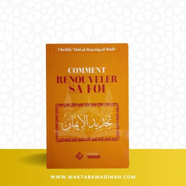 Comment renouveler sa foi ?